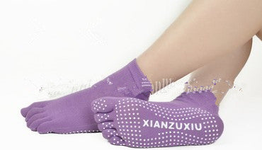 Non-Slip Yoga Toe Socks – Cotton, Multi-Colour (view 9)