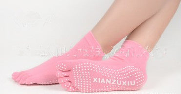 Non-Slip Yoga Toe Socks – Cotton, Multi-Colour (view 12)